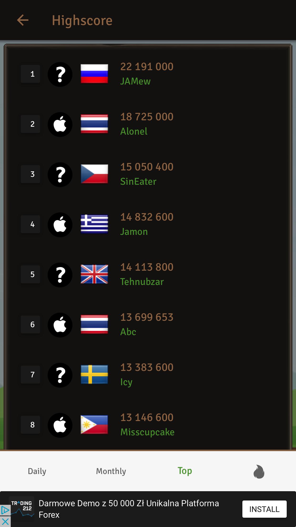 Quiz for Heroes of Newerth