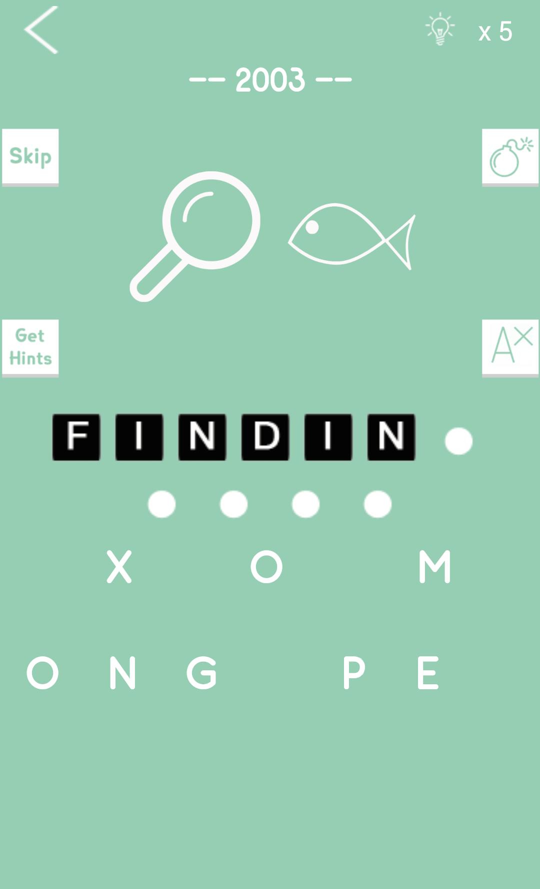 Movie Iconic: Guess Line icons