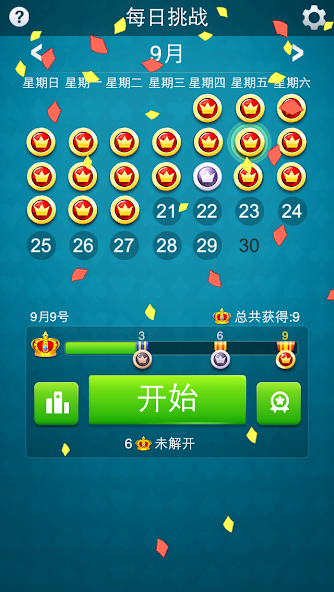 Solitaire: Daily Challenges