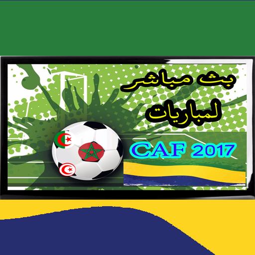 CAF TV 2017 Prank
