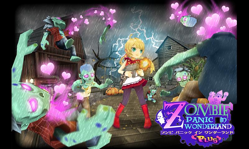 Zombie Panic