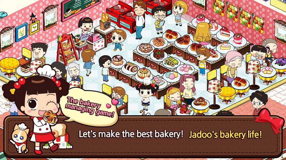 Hello Jadoo Bakery