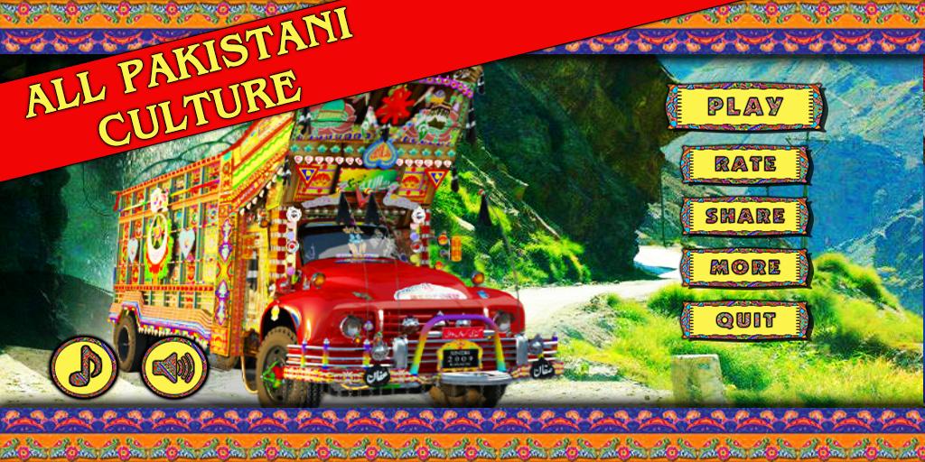 PK Cargo Truck Transporter