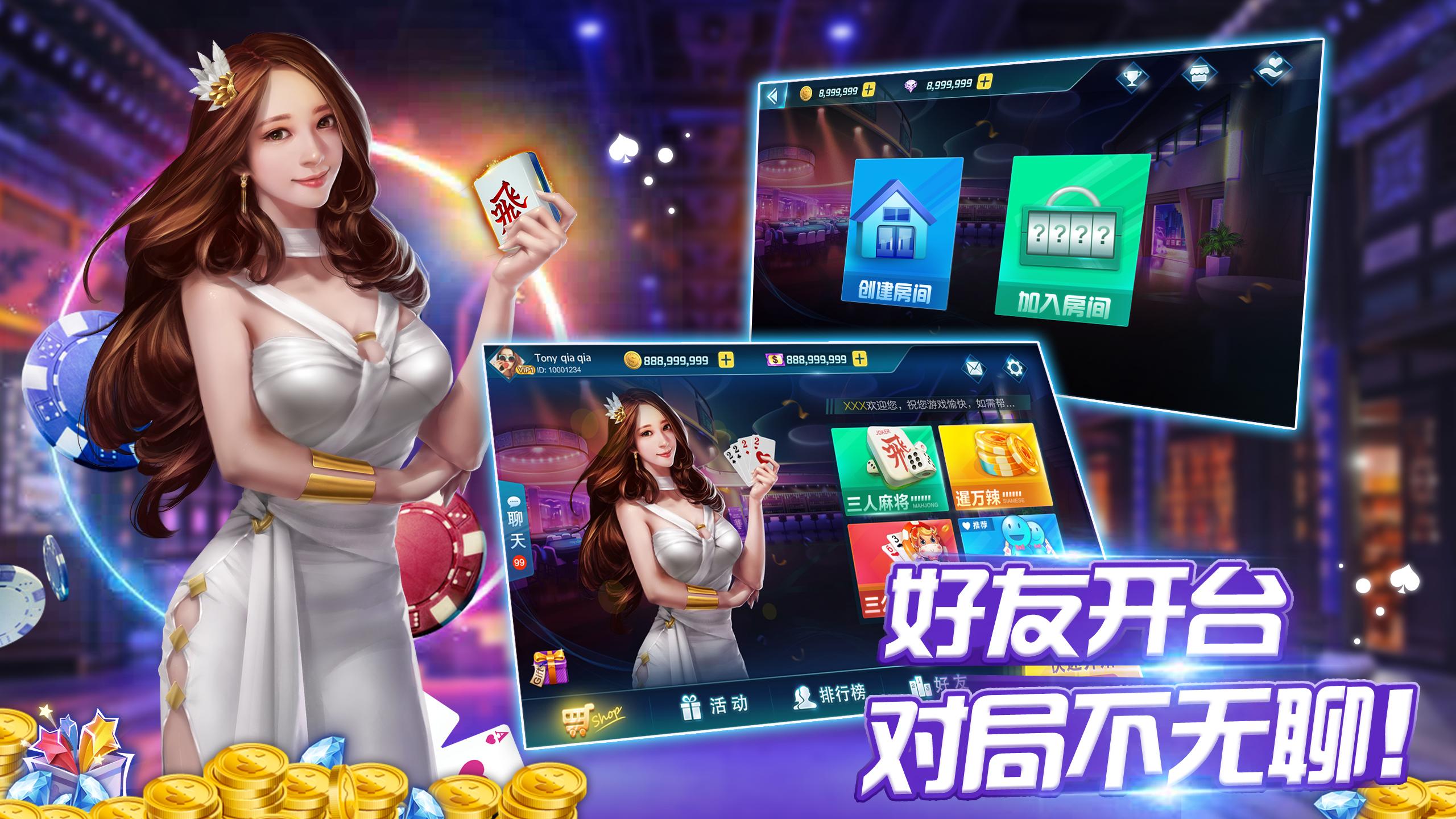 Hongyun 3-Player Malaysian Mah-Jongg