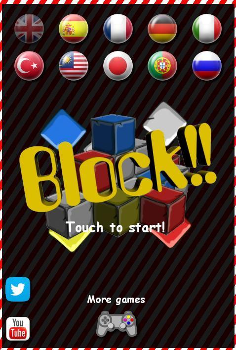 Puzzle Blocks Numbers