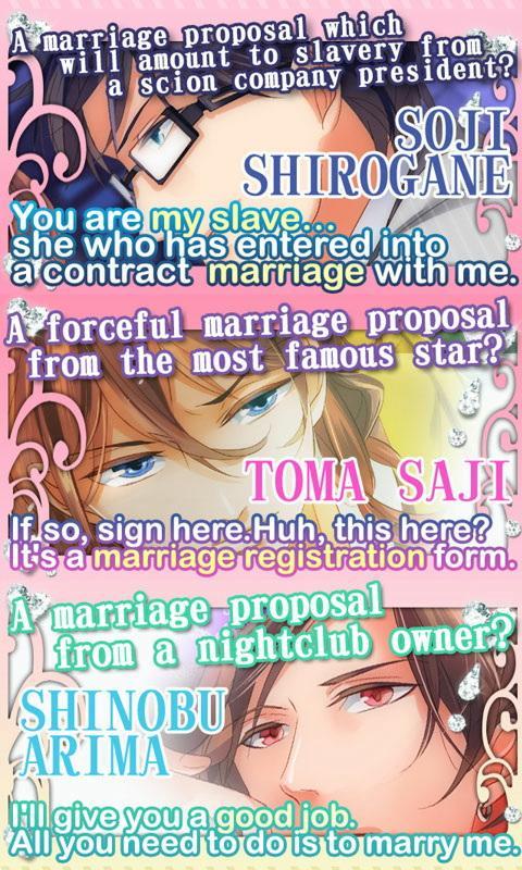 Contract Marriage - Dating Sim