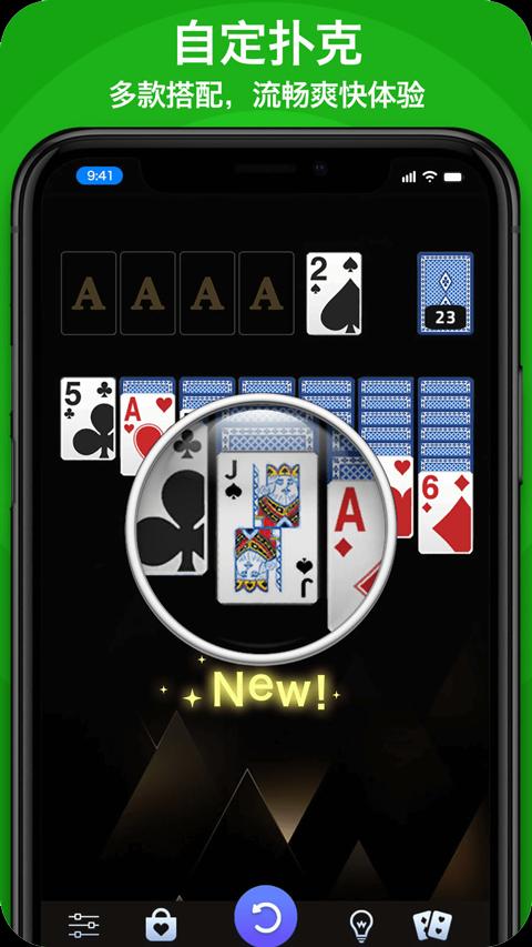 solitaire solo Classic