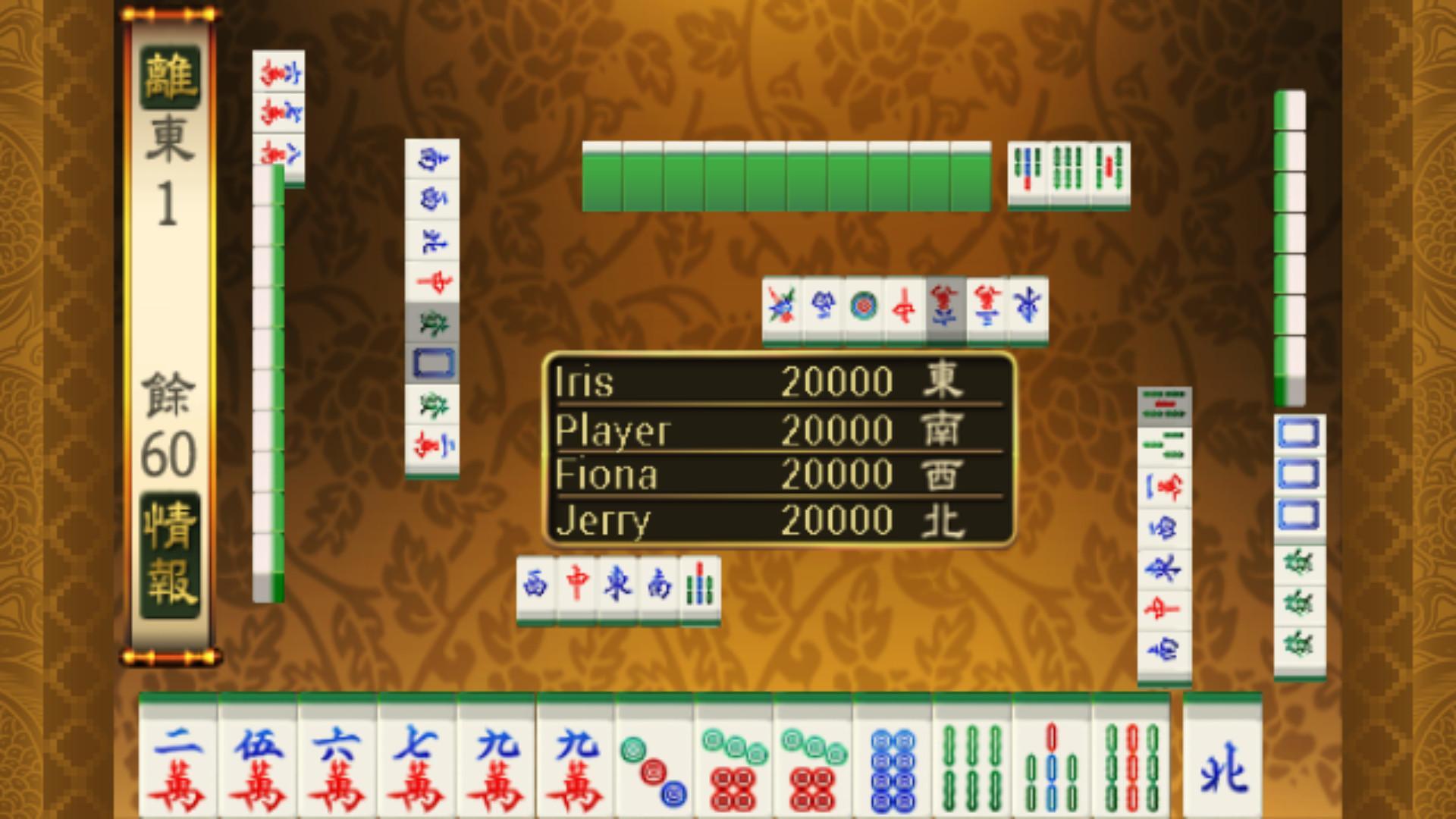 Mahjong World
