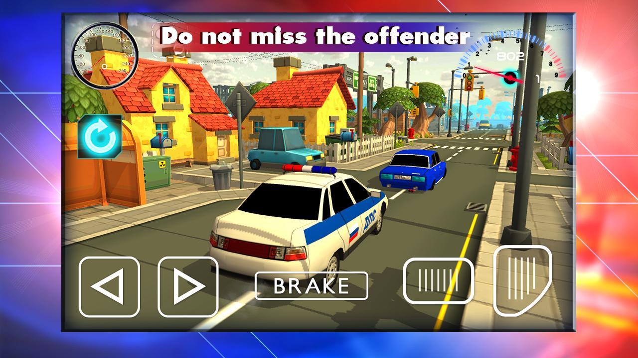 Lada Sedan COP Chase 3D