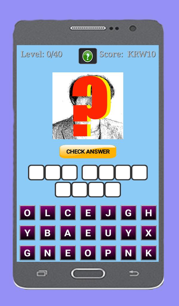 Top Male Korean Star Quiz