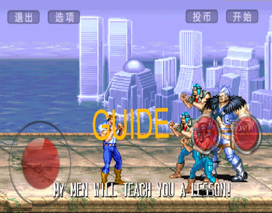 guide FOR Cadillac & Dinosaur