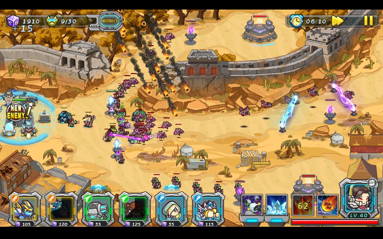 Galaxy Defense Legend