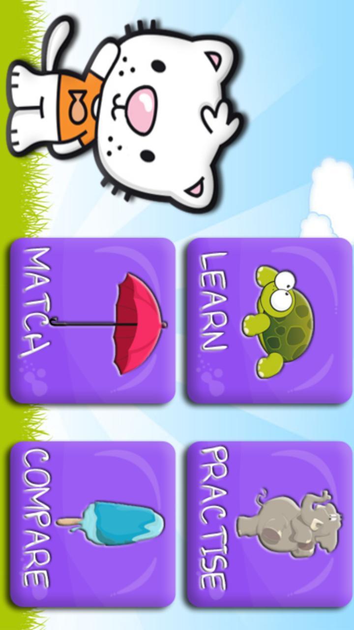 Kids Opposite Words Game Lite