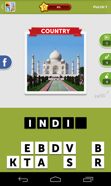 Guess What's the Place?