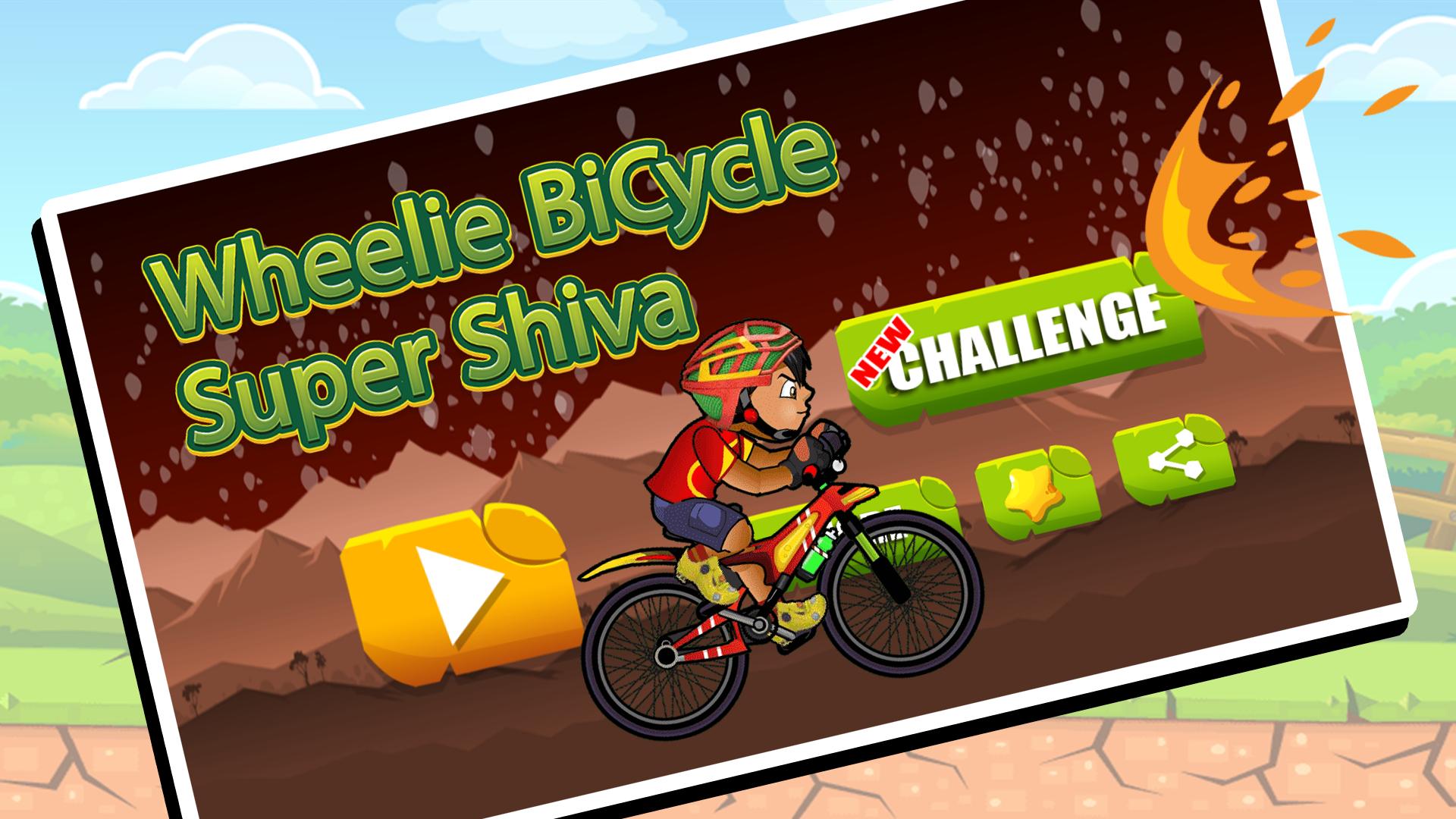 New BMX Super Shiva Cycle