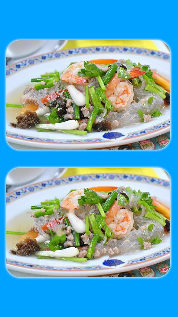 Find The Differences - Tasty Food Images