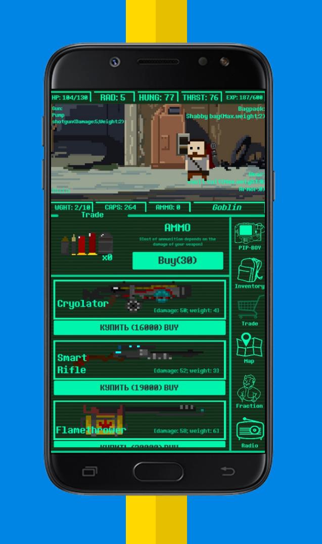 Pocket Fallout