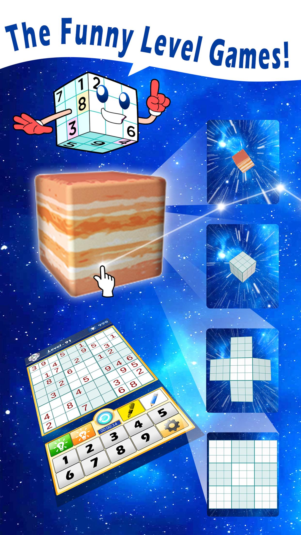 Sudoku Ball