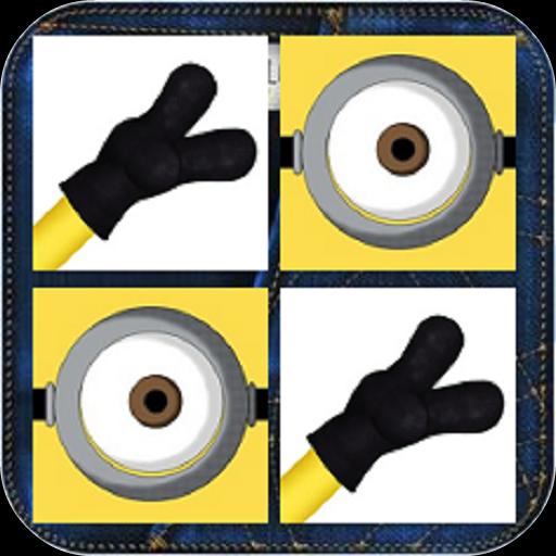 Mini-Match