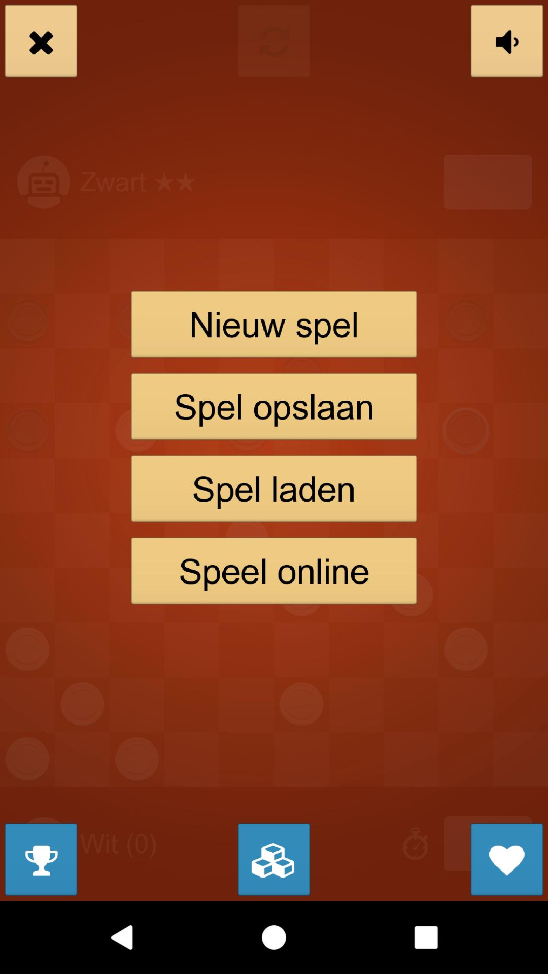 Dammen
