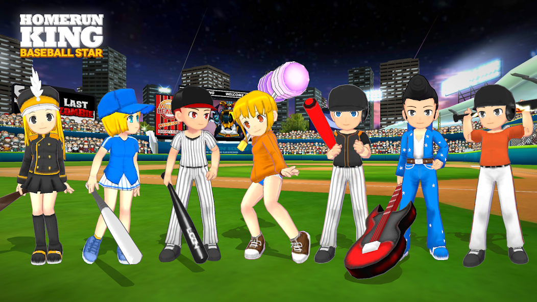 Homerun King