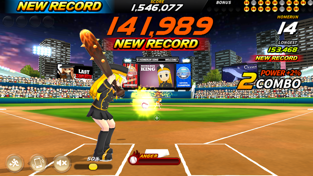 Homerun King
