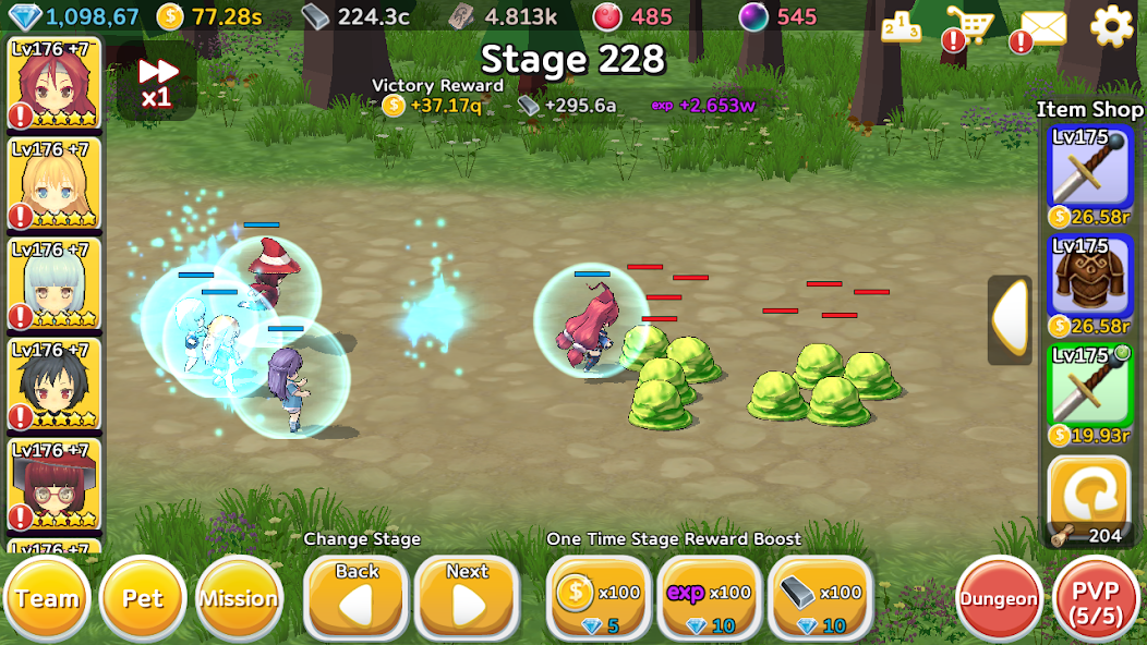 Super Girl Wars