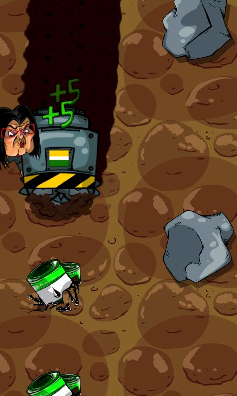 petroHell