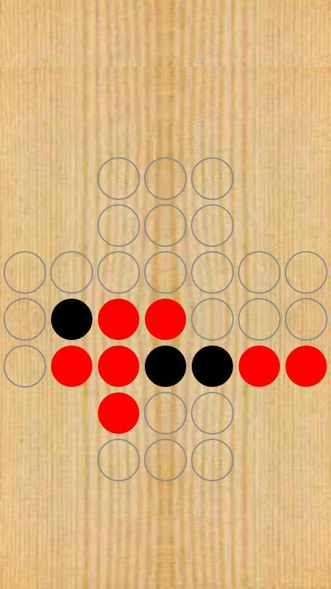 Peg Solitaire (AD)