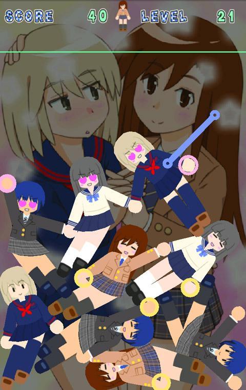 KimashiPa!