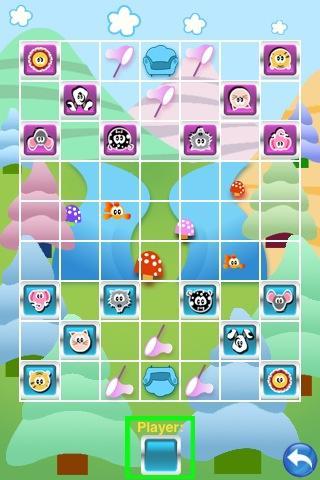 Jungle Chess Lite