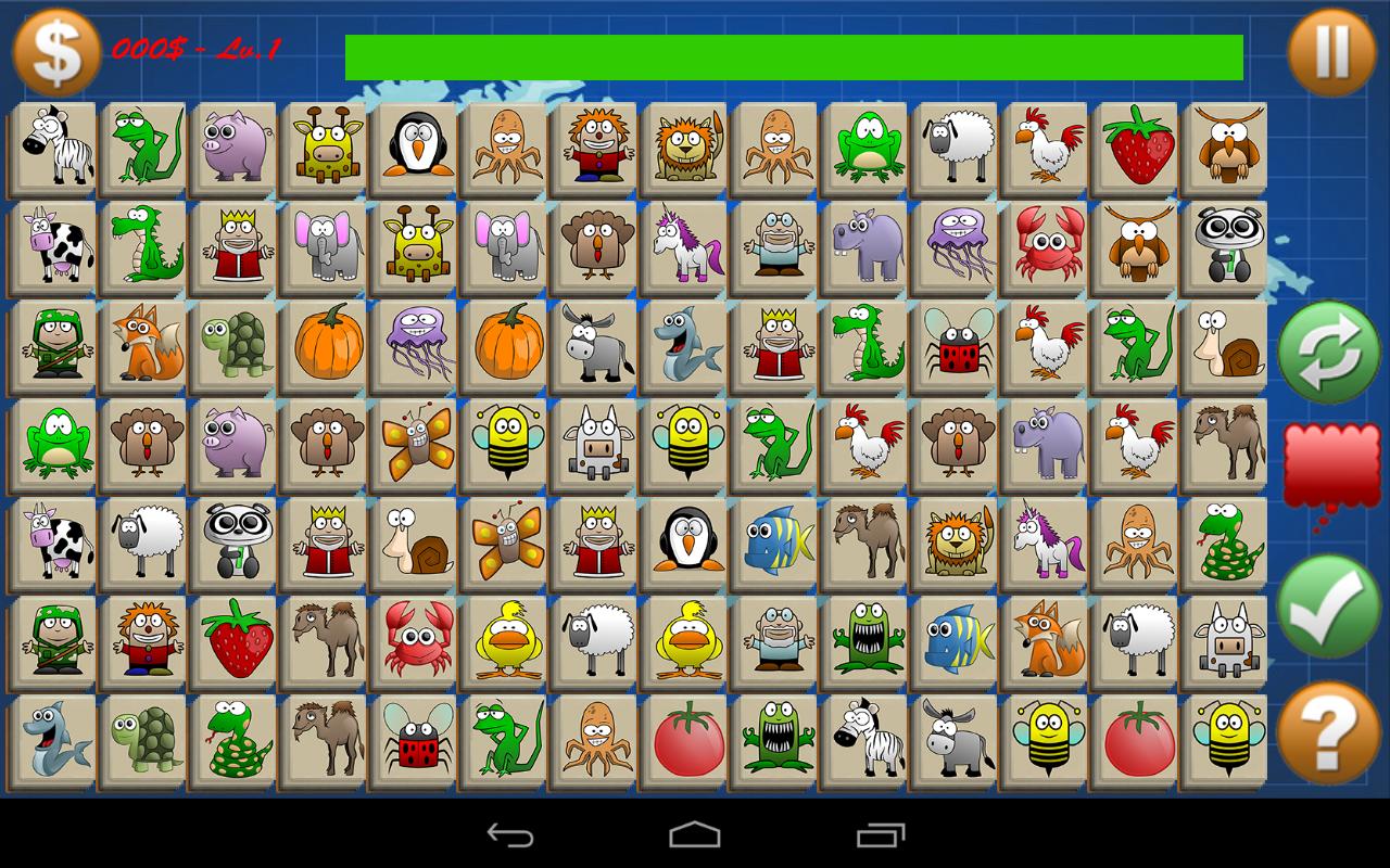 Animal Link NEW