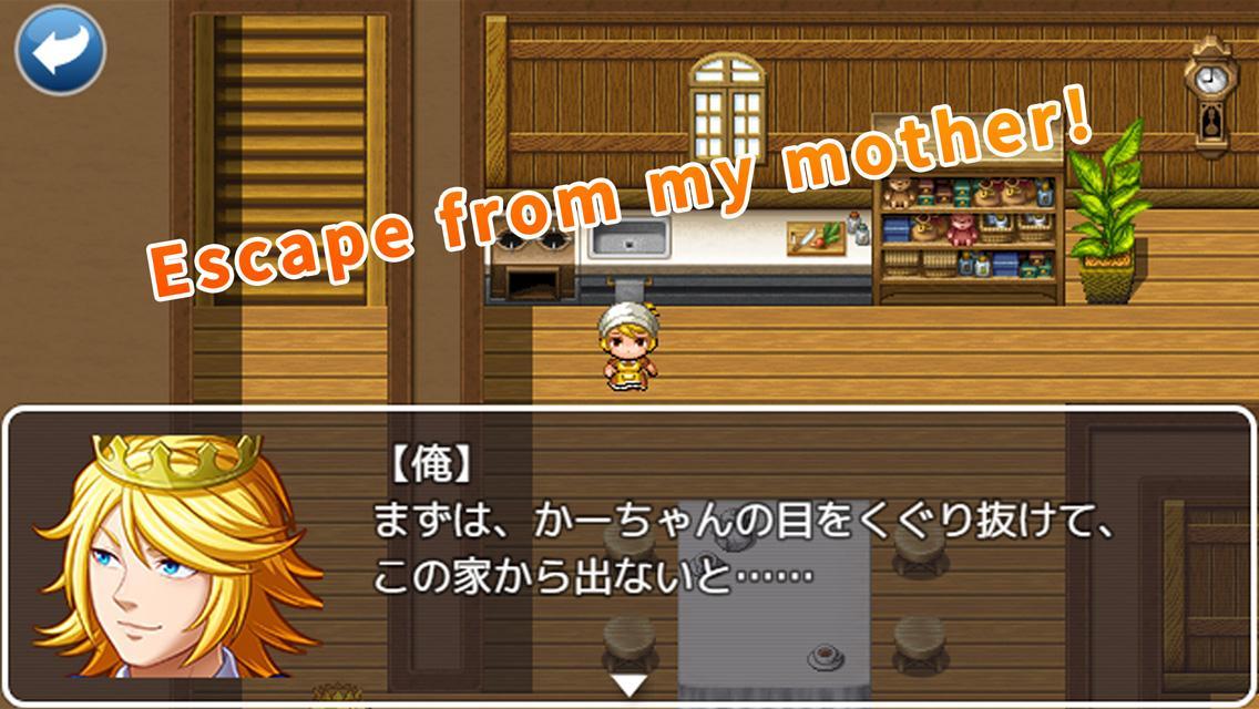 LoveEscape