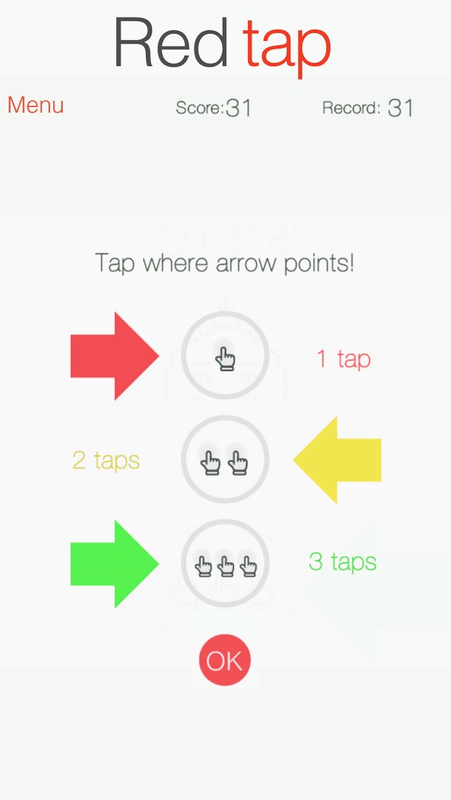 Red Tap