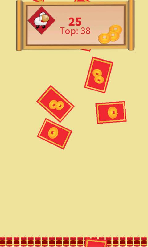 Gimme Red Envelopes