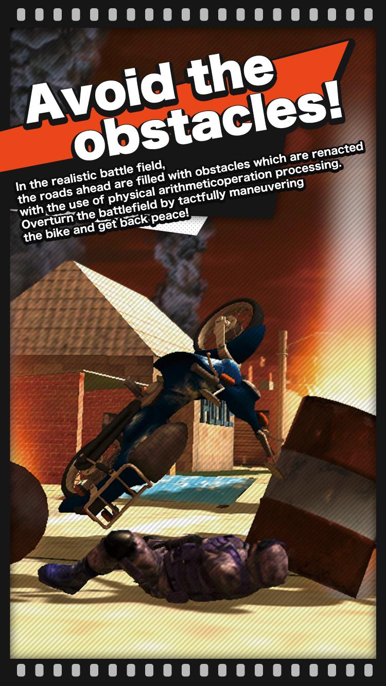 Deserter simulator