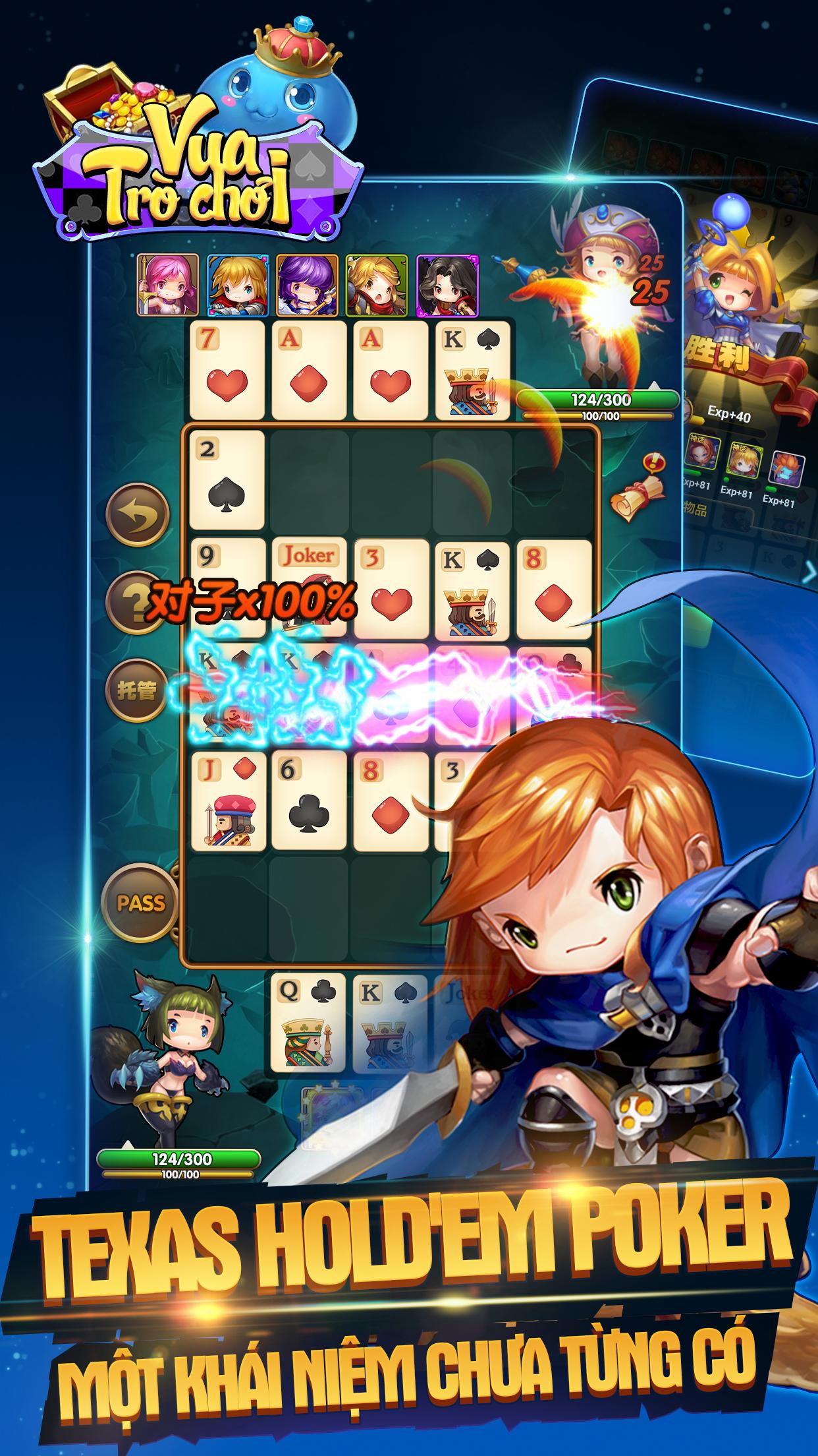 Poker War