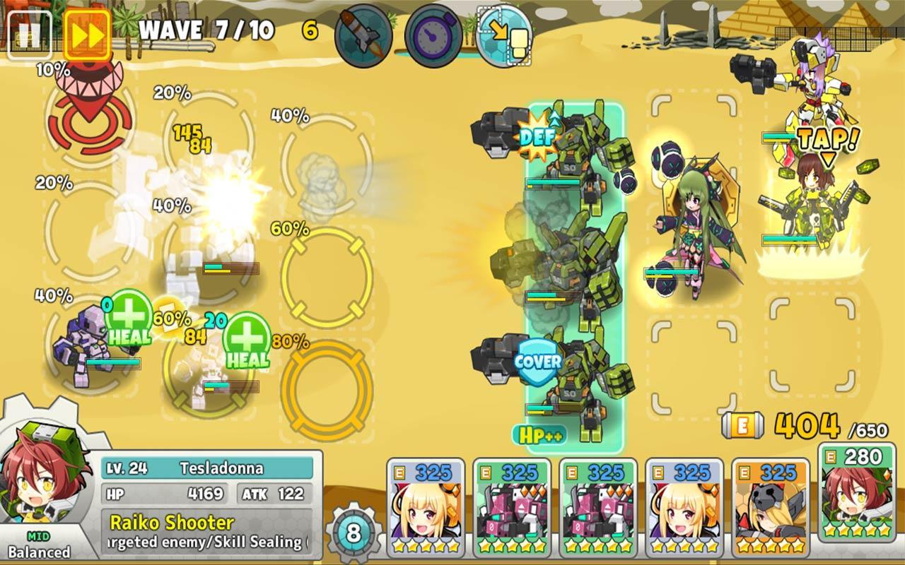 CosmicBreak Adventures