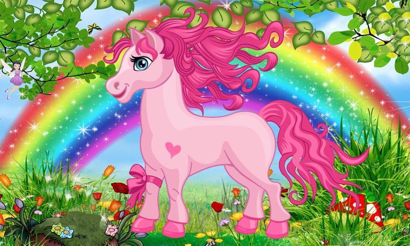 Baby Ponys