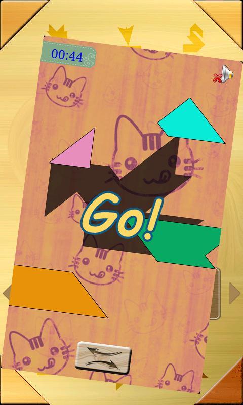 Mystic T Puzzle