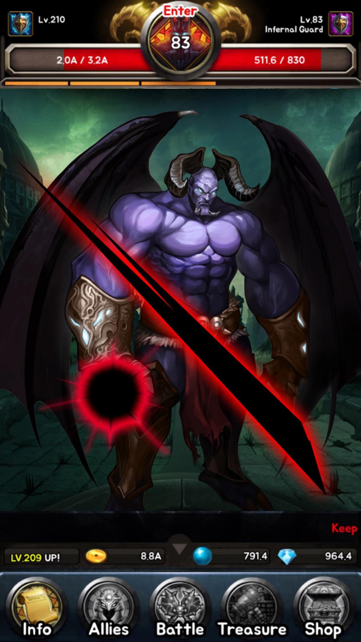 God of Battle