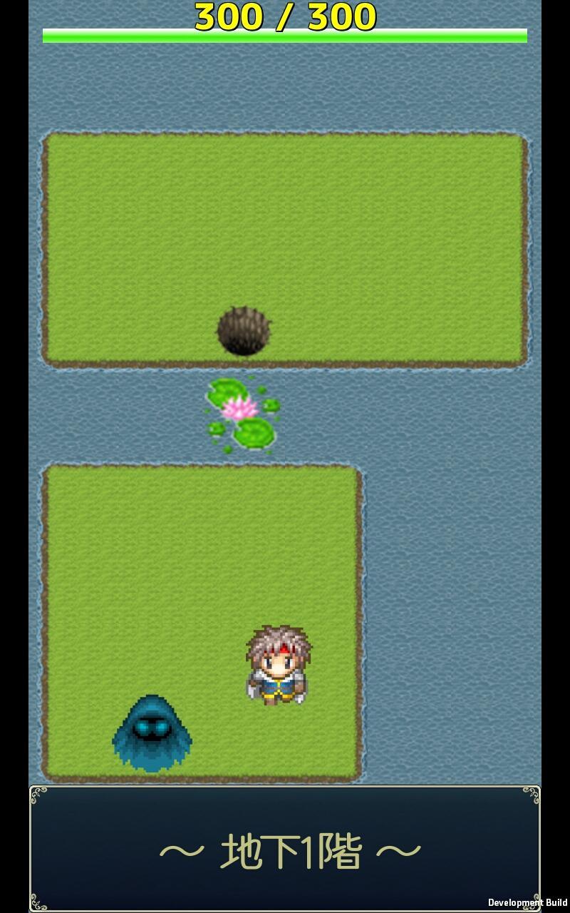 RogueLike
